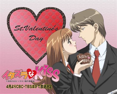 Itazura na Kiss Wallpaper: Itazura na Kiss | Itazura na kiss, Itazura ...