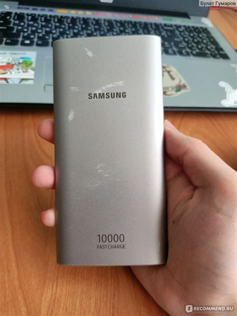 Внешний аккумулятор Samsung 10000 мА*ч Fast Charge - «Прекрасный и ...