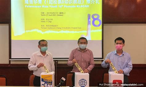 kuiz undi  buktikan dakwaan terhadap belia   tak benar