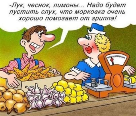 Анекдоты смешные до слез свежие, читать бесплатно
