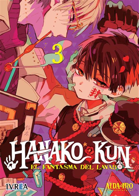10 Reasons Why You NEED To Read *Modaete Yo Adam Kun* Manga Right Now! Image 13