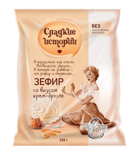 АКЦИИ И СКИДКИ! – Prostor.ae - Prostor.ae — Онлайн-магазин продуктов в ОАЭ