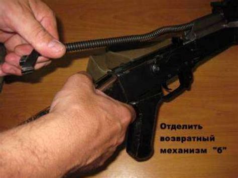 Назначение и боевые свойства автомата Калашникова. Порядок неполной ...