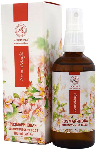 Натуральная косметическая вода Ароматика Розмарин 100 мл (4820031053051 ...