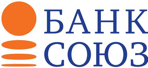 Логотип Банк Союз / Банки и финансы / TopLogos.ru