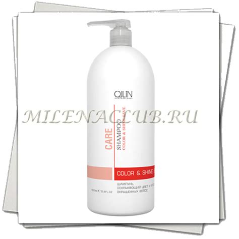 Купить Ollin CARE Шампунь сохраняющий цвет и блеск окрашенных волос ...