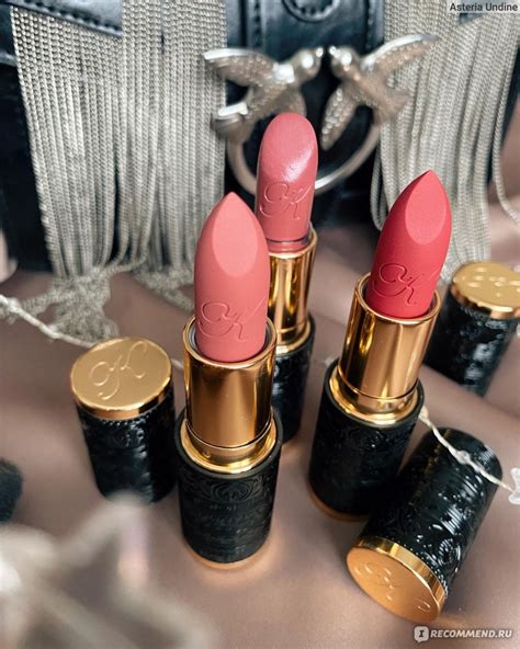 Губная помада By Kilian The Nudes - Le Rouge Parfum - «Самые дорогие ...
