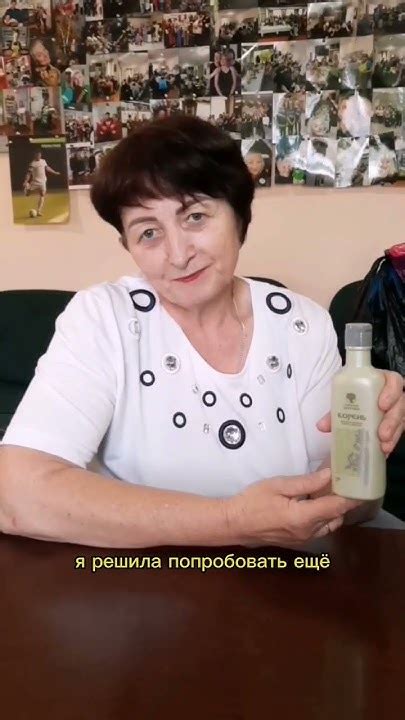 ЧУДОДЕЙСТВЕННЫЙ БАЛЬЗАМ! 🔥 7 БЕД, 1 ОТВЕТ! Бальзам "Корень" от ...