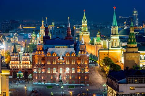 Москва туристическая
