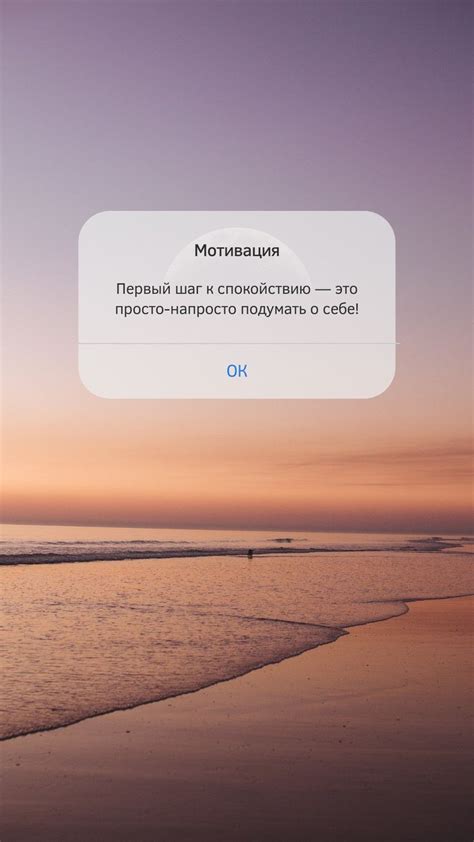 Мотивация | Мотивация, Цитаты, Мотивирующие цитаты