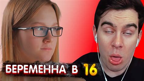 ️ Да чё ты нах на - YouTube