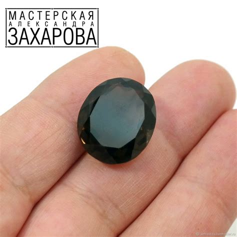 Раухтопаз, камень 21.9х18.3 мм – купить на Ярмарке Мастеров – QVBLCRU ...