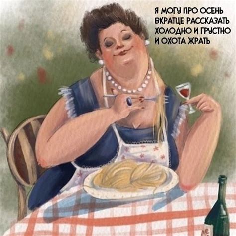 Пин от пользователя NATALIA(Н.В.С.) на доске стишки-пирожки, двустишия ...