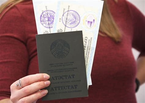 Какие отметки идут в аттестат об общем среднем образовании | Адукар
