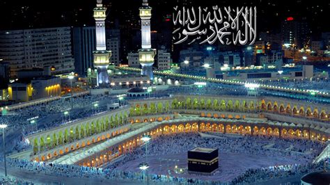 Masjid al-Haram With Lights During Nighttime HD Ramzan Wallpapers | HD ...