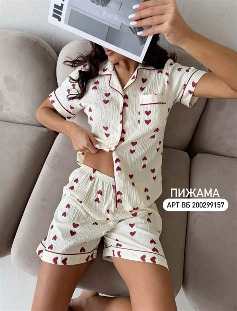 Пижама с сердечками с ВБ с артикулом в 2024 г | Пижама, Вдохновленные ...