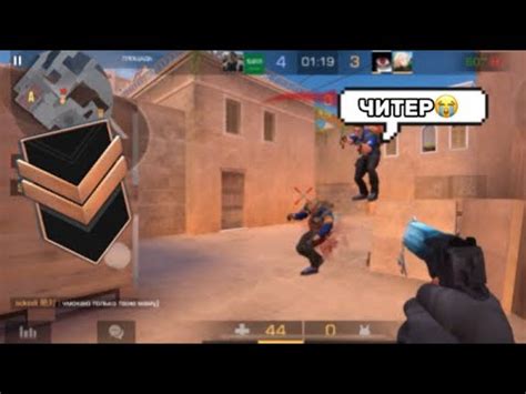 ПРОТИВНИКИ ДУМАЮТ ЧТО Я СОФТ(СЫГРАЛ НА БРОНЗАХ)😜😅 - YouTube