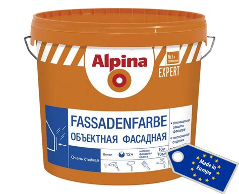 ALPINA EXPERT FASSADENFARBE (АЛЬПИНА ЭКСПЕРТ ФАССАДЕНФАРБ) - Фасадная ...