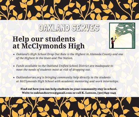 Help mentor students at McClymonds High School : r/oakland