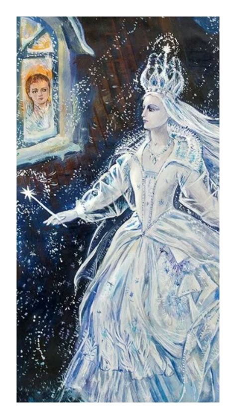 Снежная королева (Дашенька Царёва) / Проза.ру