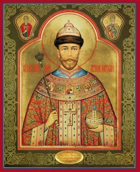 Чудеса от мироточивой иконы Царя Николая II