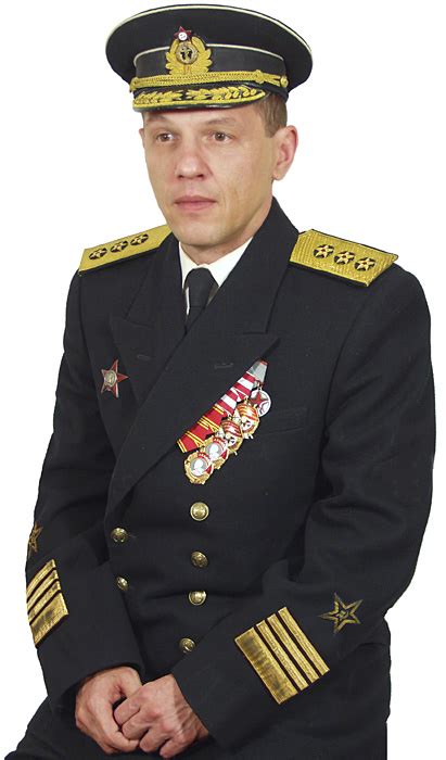 (1943 - 1945)