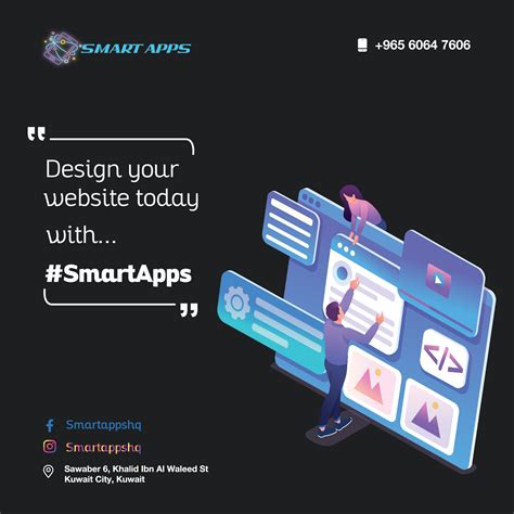 Smart Apps - Home