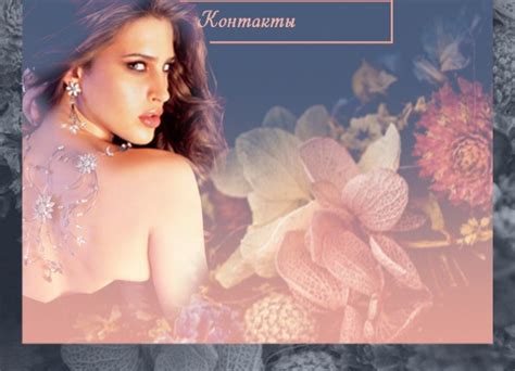 Empireo Cosmetics фирменная парфюмерия из Чехии | Empireo Cosmetics ...