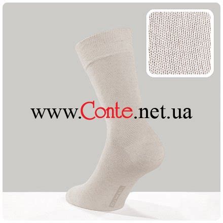Купить охлаждающие тонкие льняные носки Diwari Cool Efect