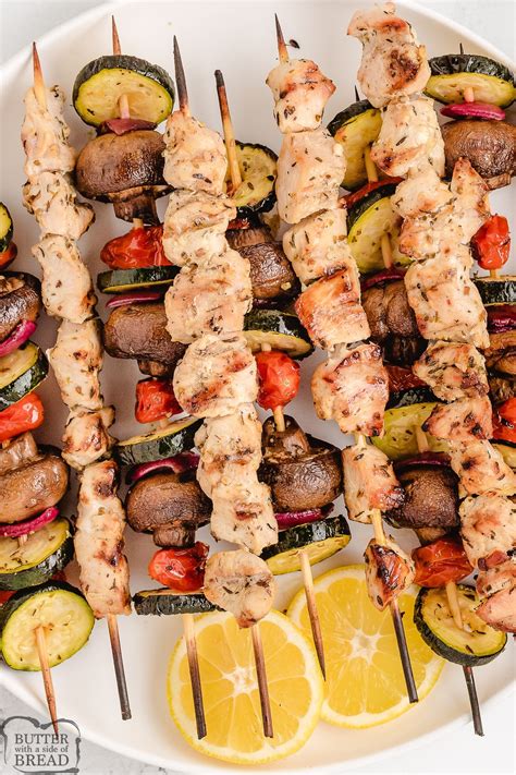 Greek Souvlaki Recipe