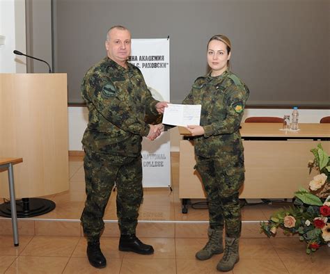 Завърши курс „Връзки с обществеността – I ниво“ във Военна академия „Г ...