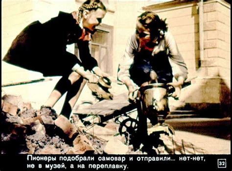 О пионерской форме / Назад в СССР / Back in USSR