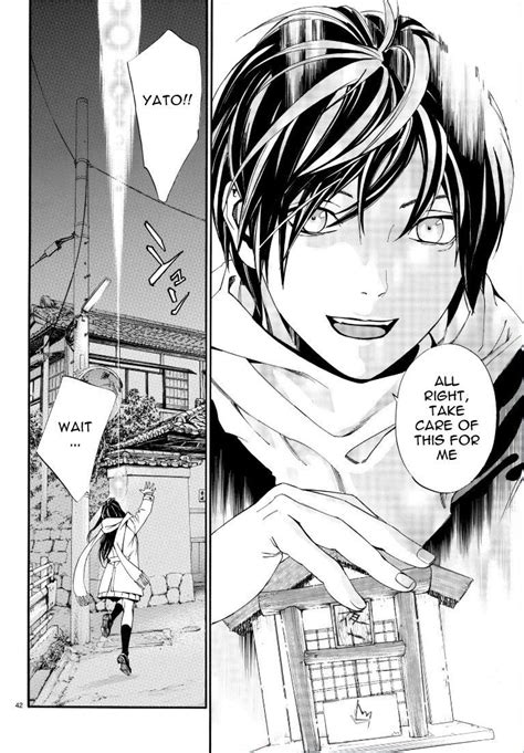 Noragami ch.075 - Stream 1 Edition 1 Page All - MangaPark - Read Online ...
