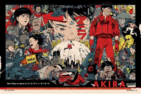 Adziu's small corner: アキラ / Akira