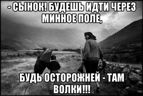 Чёрный юмор в картинках » Sivator.com-это увлекательный развлекательный ...