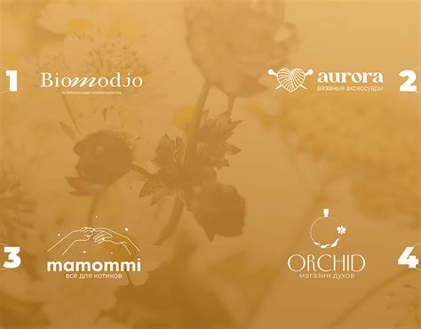 Свободные логотипы / discount logos on Behance