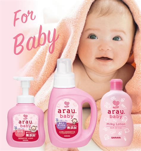 arau. Additive-Free, Natural Soap