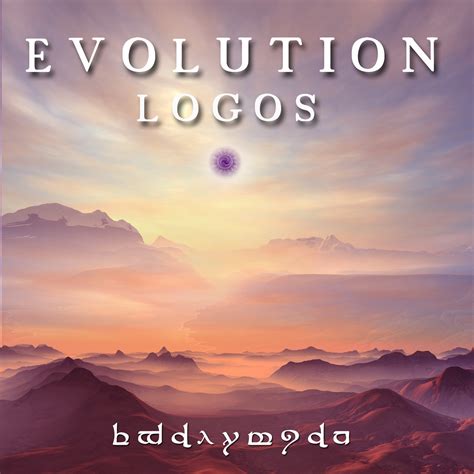Evolution – Origins Music