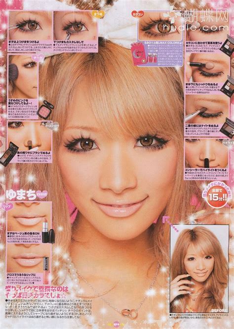 J Makeup, Gyaru Makeup, Doll Eye Makeup, Kawaii Makeup, Makeup Inspo ...