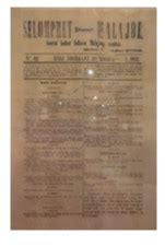Koran Selompret Malajoe No. 12 Tahun 1863 - Halo Muspeners,