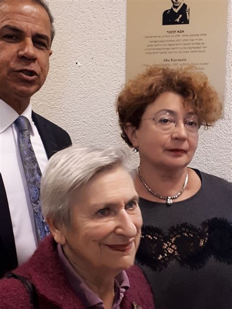 Plaque Commemorating Abba Kovner Unveiled at LJC – Lithuanian Jewish ...