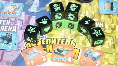 Обзор настольной игры «Повелитель Нью-Йорка» | GeekCity