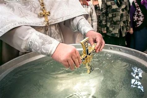 Молитва на принятие просфоры и святой воды
