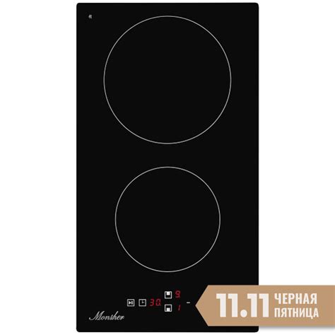 Варочная панель электрическая MONSHER MHE 33 купить c доставкой на OZON ...