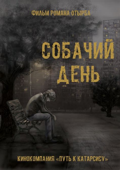 - Православные фильмы