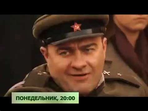 Контригра. Трейлер (2011) Про СССР. - YouTube