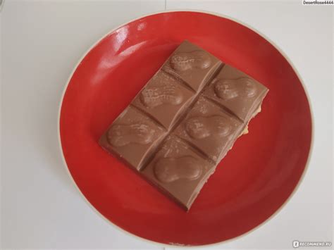 Шоколад Milka PEANUT CARAMEL - «Вкусный шоколад. Карамельная начинка ...