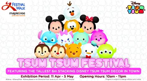 Tsum Tsum Festival in Hong Kong | My Tsum Tsum