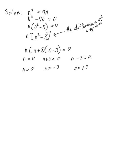 Algebra 2: QUADRATIC EQUATIONS