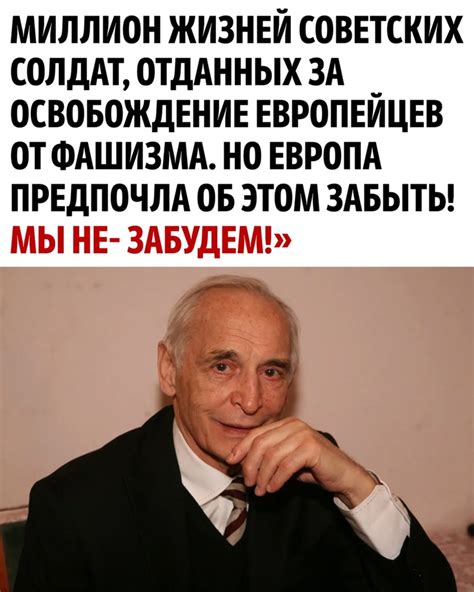Вероника Жукова | ВКонтакте